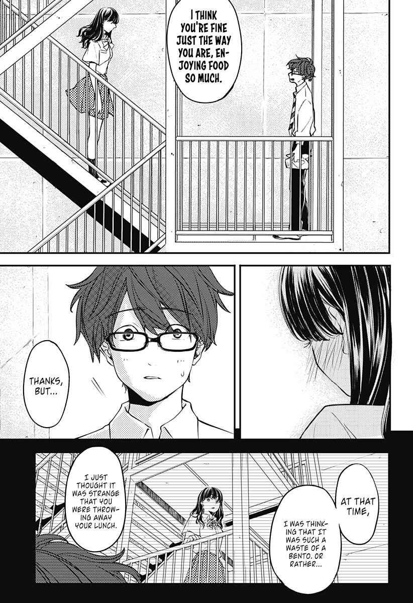 Page 41 Chapter Unknown_9d6c Lunchtime Accomplice
