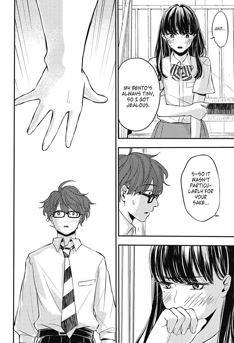 Page 42 Chapter Unknown_9d6c Lunchtime Accomplice