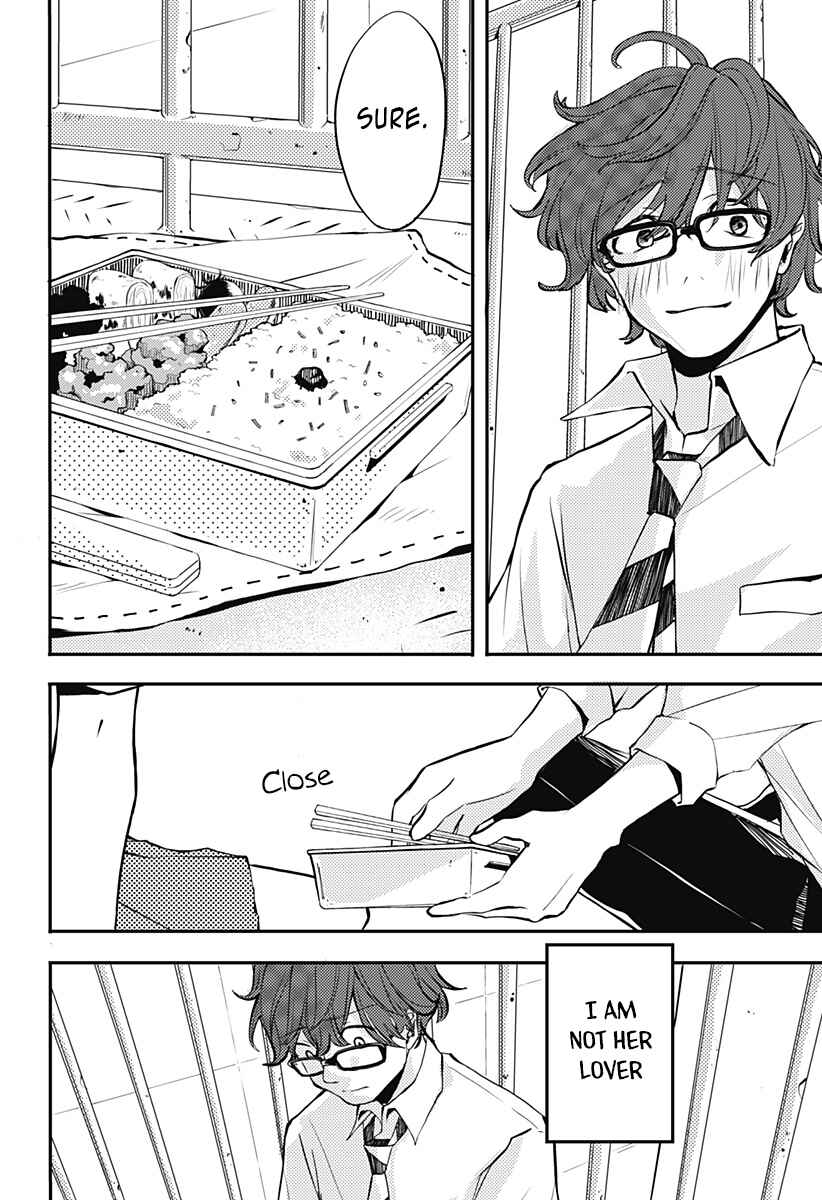 Page 44 Chapter Unknown_9d6c Lunchtime Accomplice