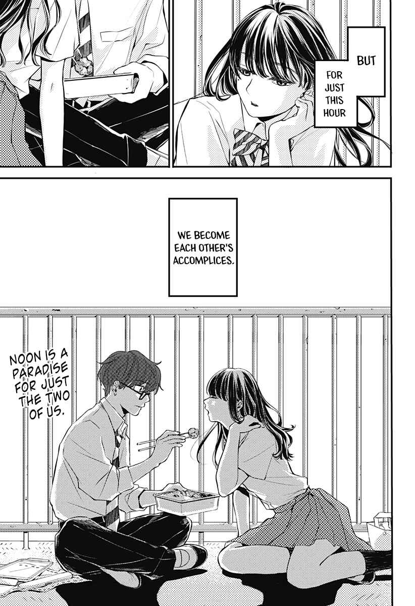 Page 45 Chapter Unknown_9d6c Lunchtime Accomplice