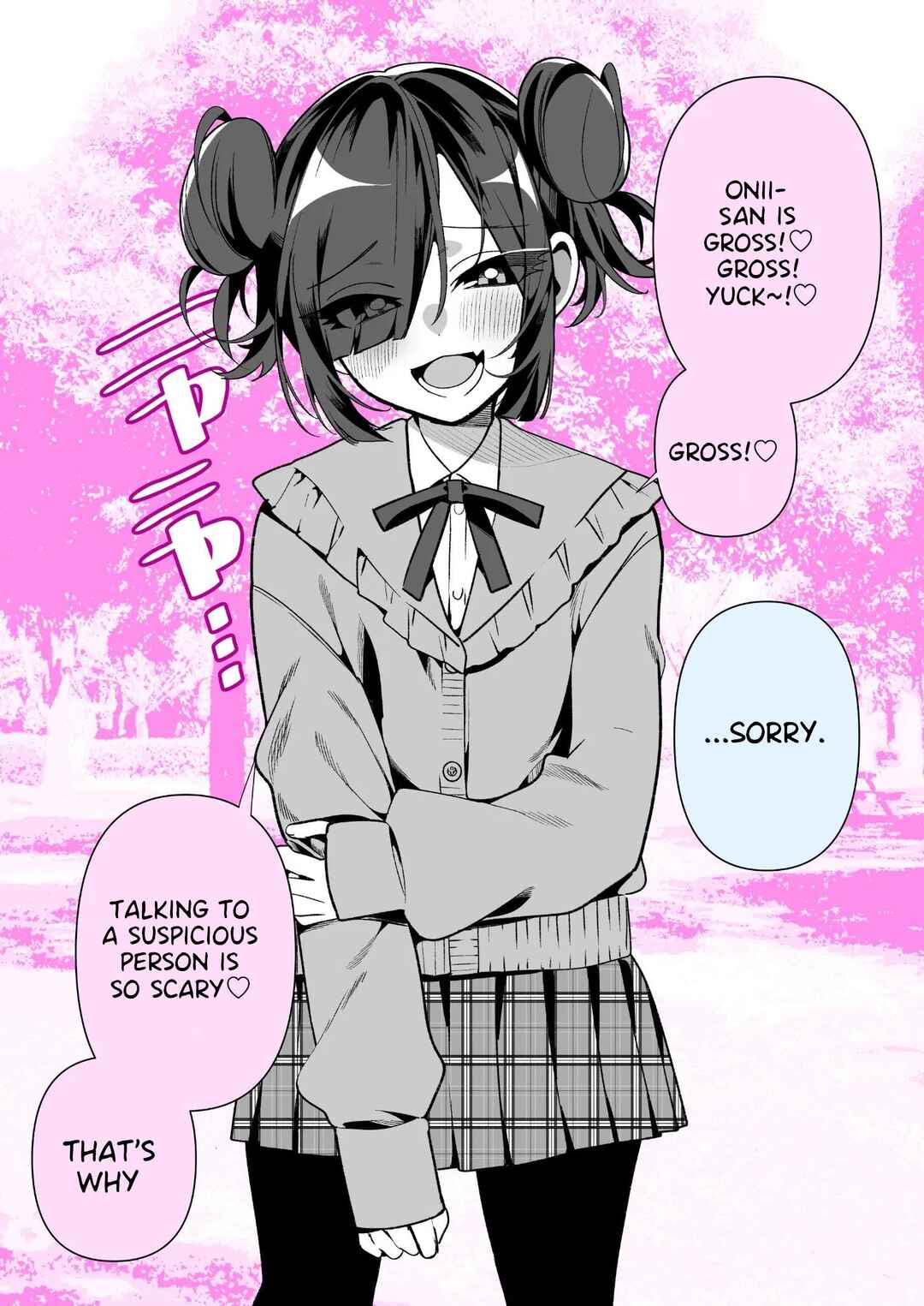 Page 1 Chapter 2 Onii-san no Zaako Zaako♡