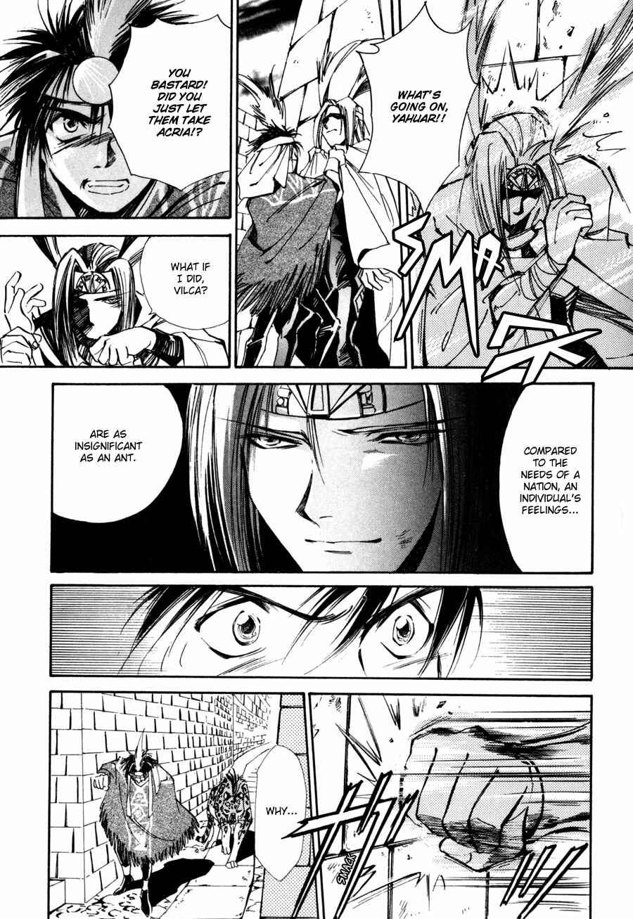 Page 18 Chapter 6 Nazca