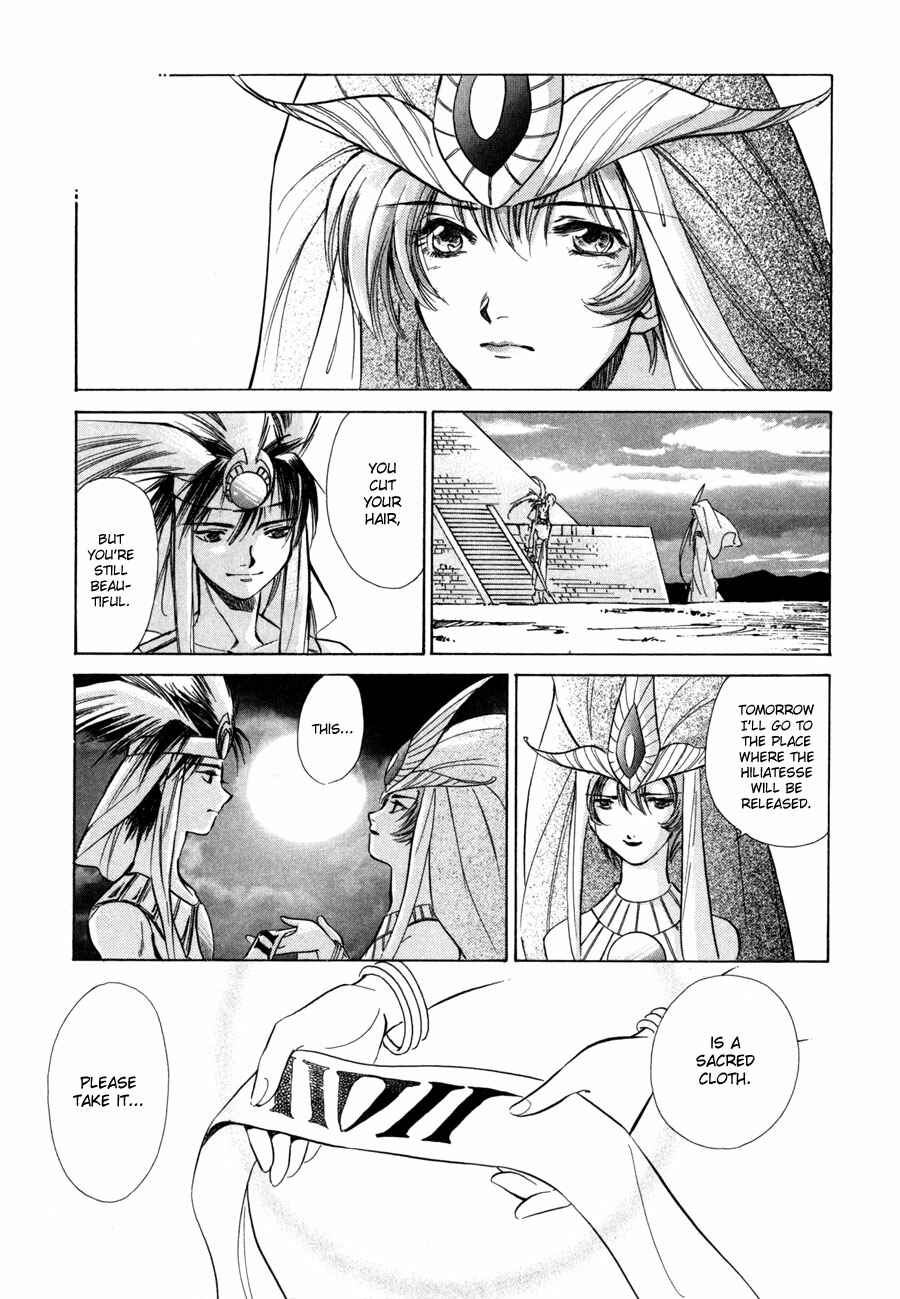 Page 22 Chapter 6 Nazca