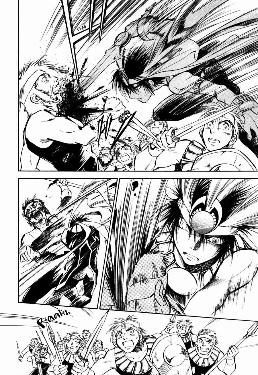 Page 24 Chapter 6 Nazca