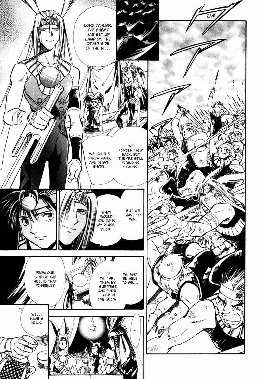 Page 25 Chapter 6 Nazca