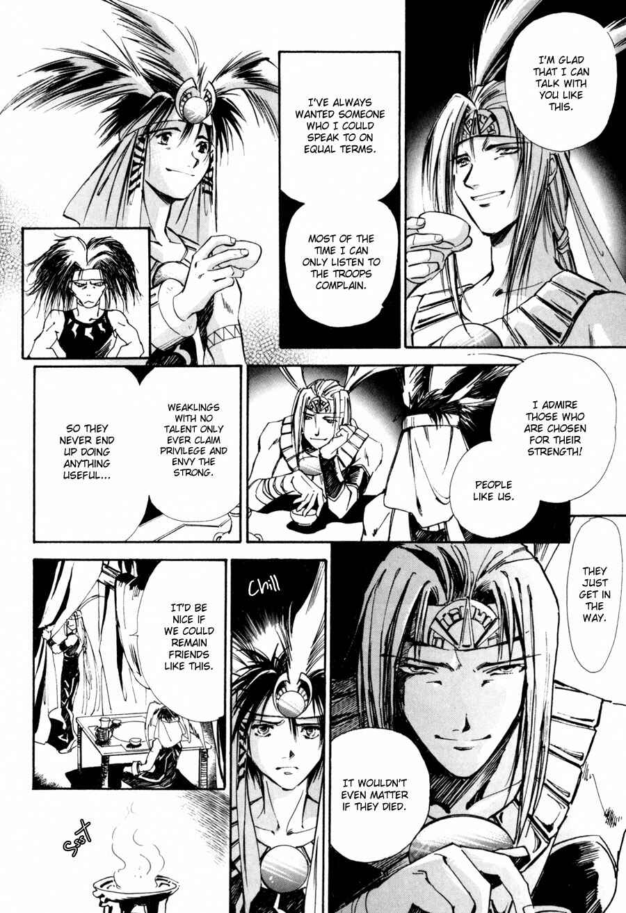 Page 26 Chapter 6 Nazca