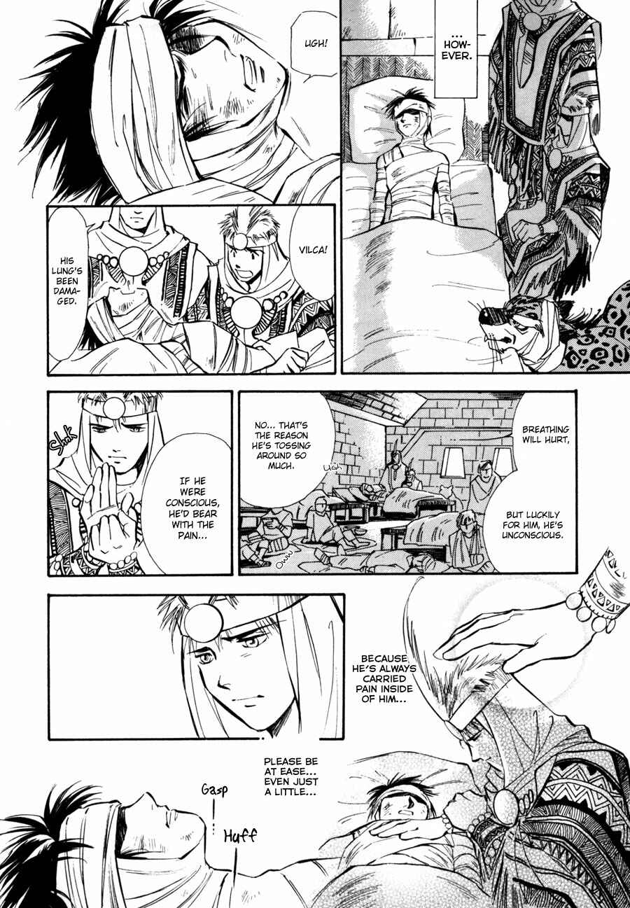 Page 45 Chapter 6 Nazca