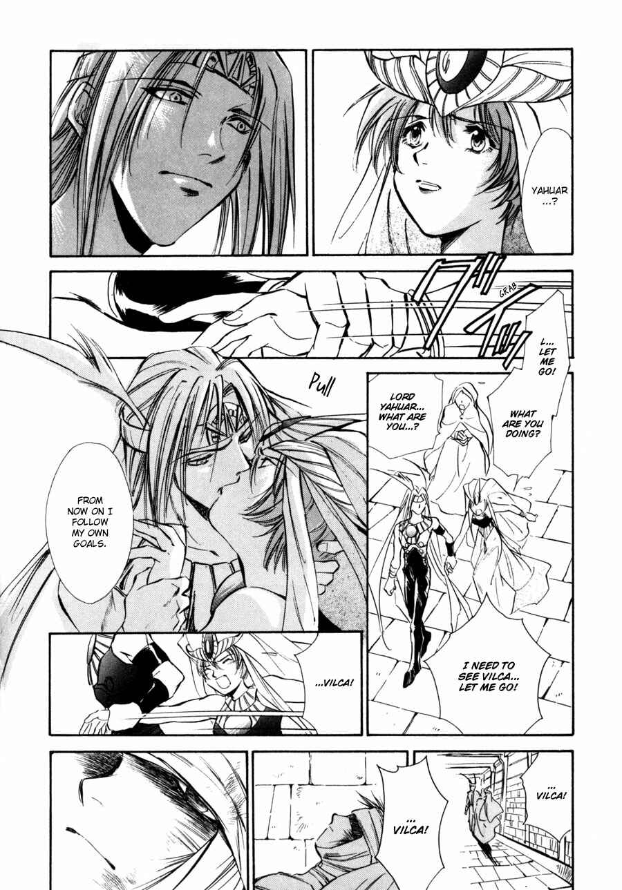 Page 47 Chapter 6 Nazca