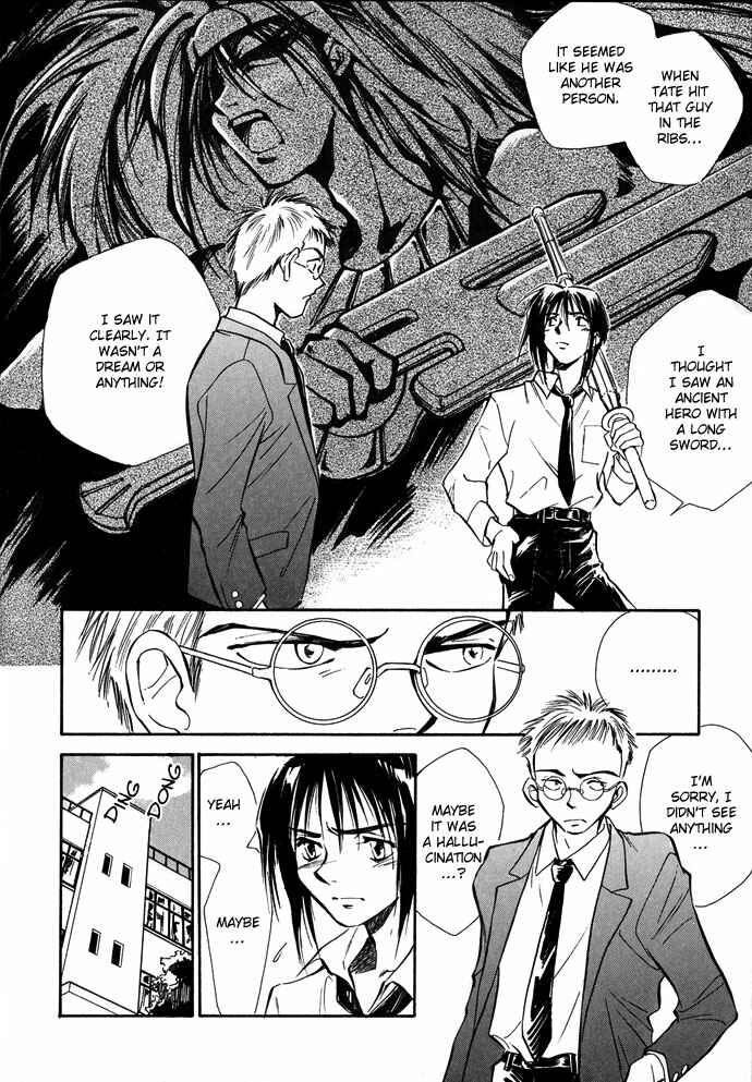Page 14 Chapter 2 Nazca