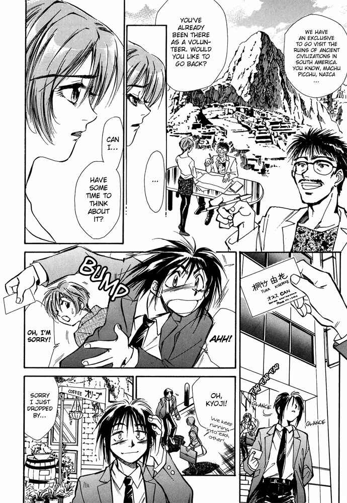 Page 22 Chapter 2 Nazca