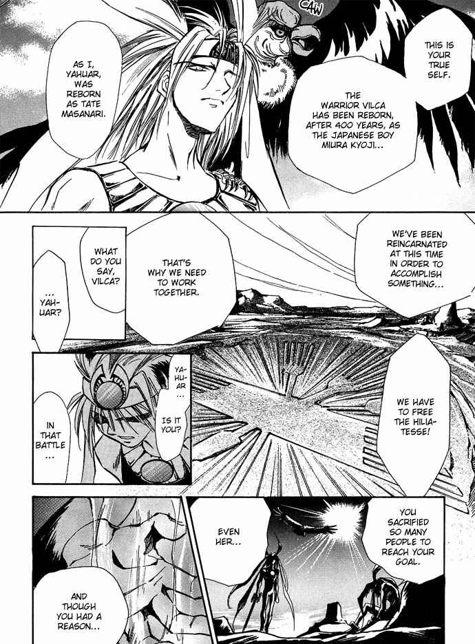 Page 41 Chapter 2 Nazca