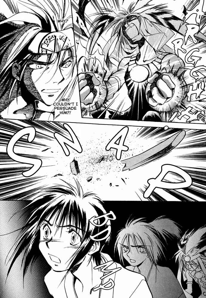 Page 45 Chapter 2 Nazca