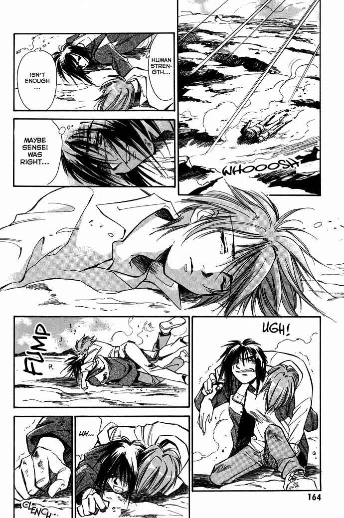 Page 17 Chapter 4 Nazca