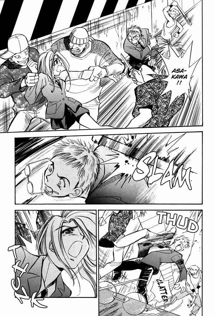 Page 2 Chapter 4 Nazca