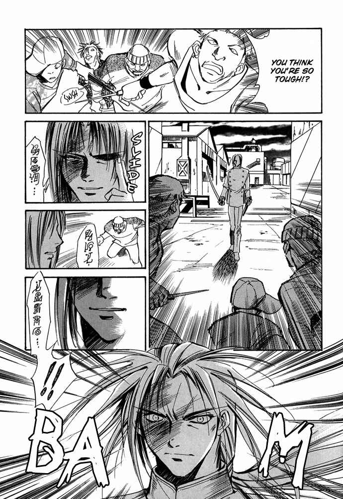 Page 6 Chapter 4 Nazca