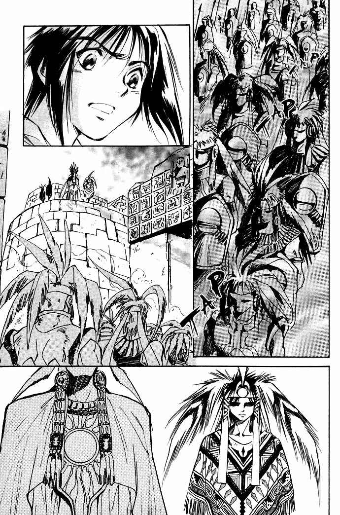 Page 21 Chapter 3 Nazca