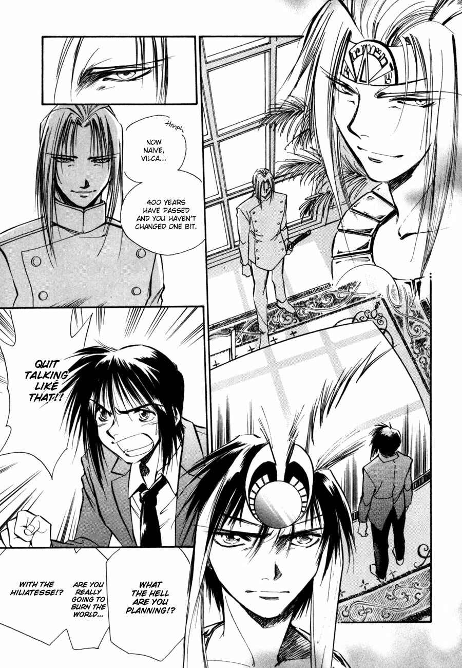 Page 4 Chapter 7 Nazca