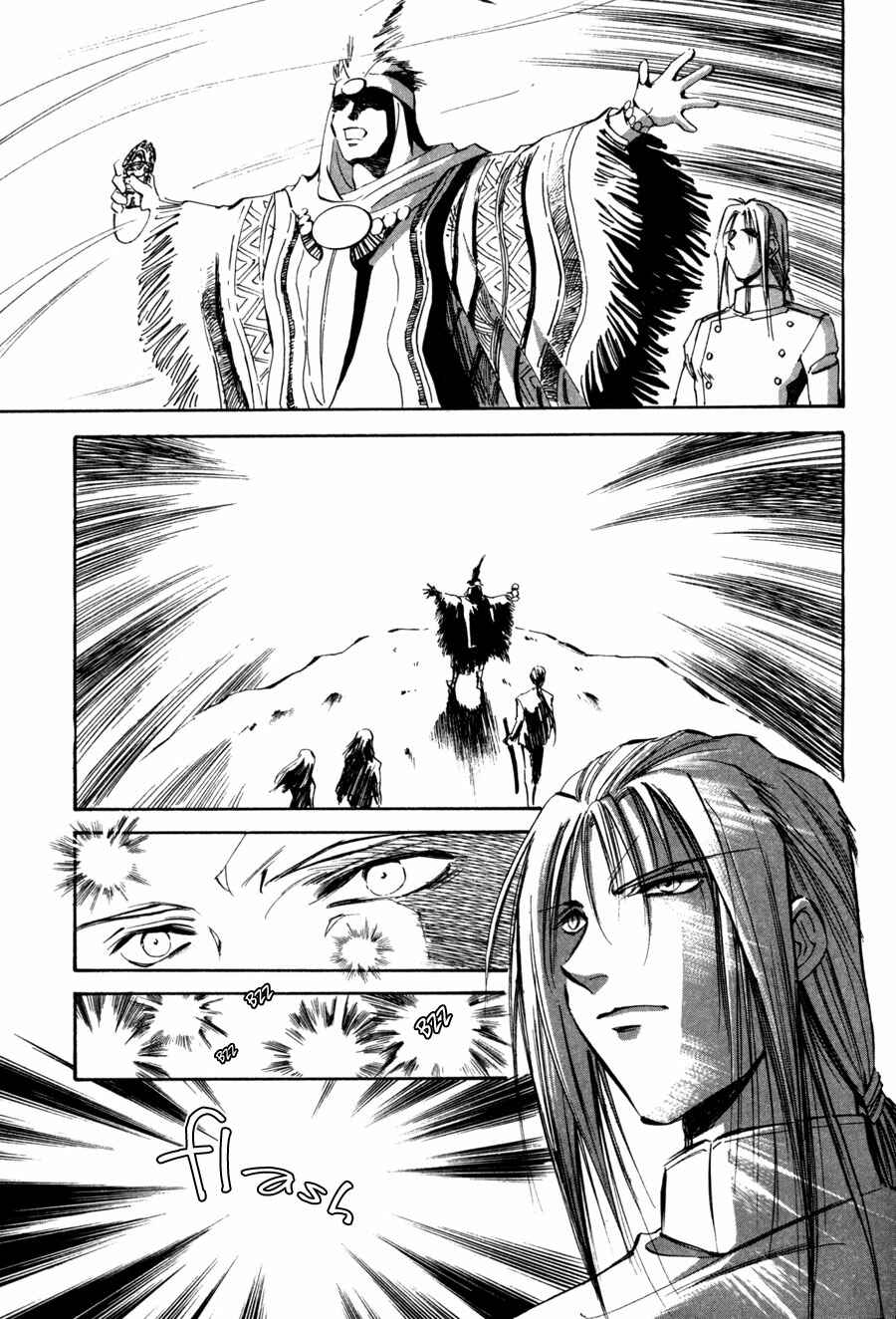 Page 40 Chapter 7 Nazca