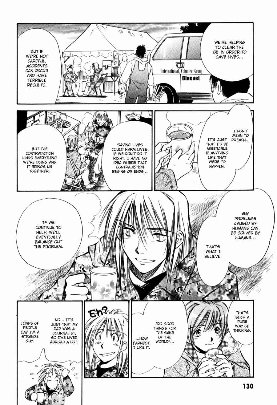 Page 43 Chapter 7 Nazca