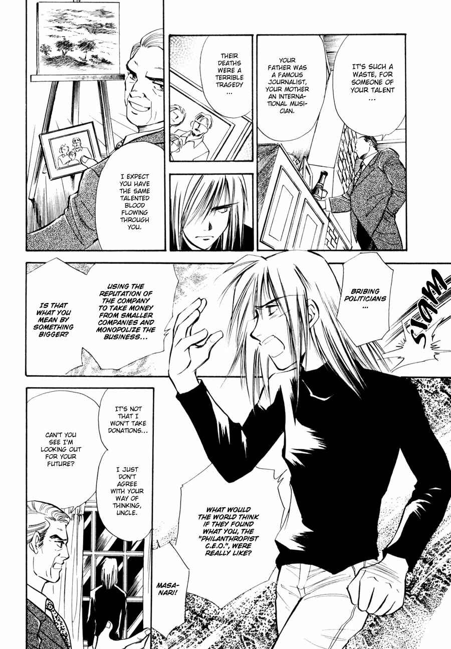 Page 47 Chapter 7 Nazca