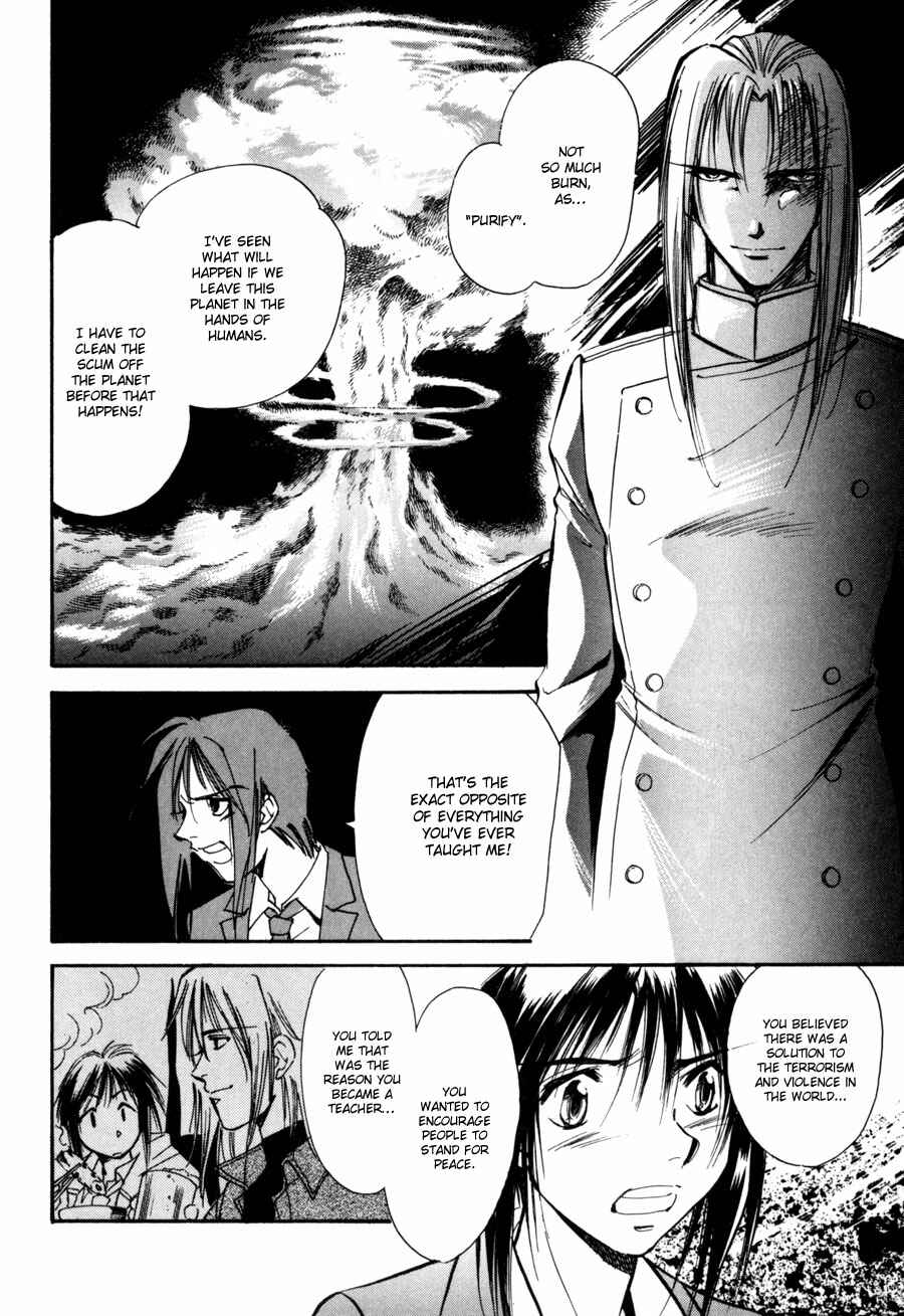 Page 5 Chapter 7 Nazca