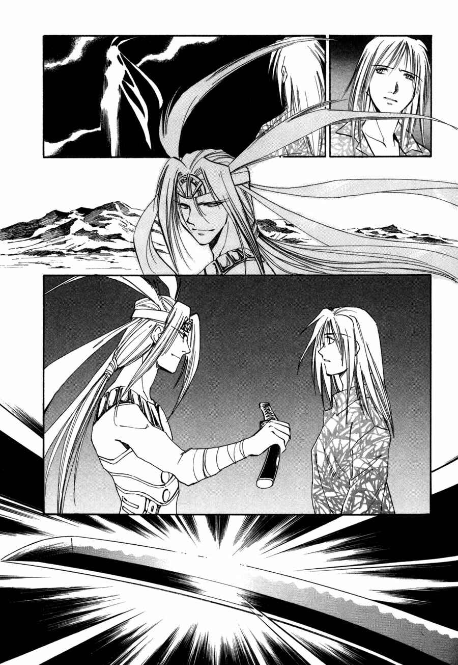 Page 62 Chapter 7 Nazca