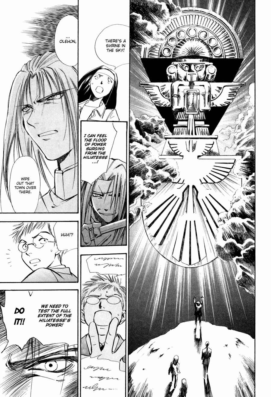 Page 64 Chapter 7 Nazca