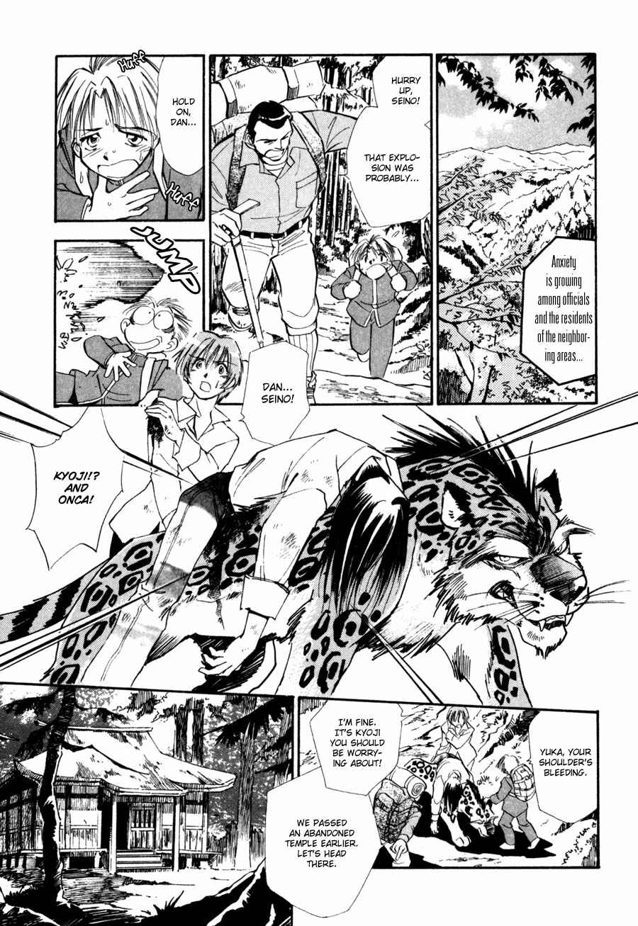 Page 11 Chapter 8 Nazca