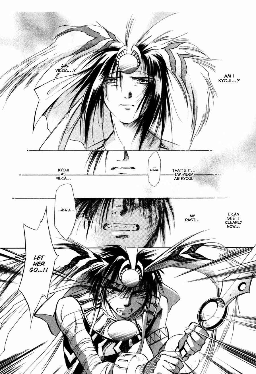 Page 18 Chapter 8 Nazca