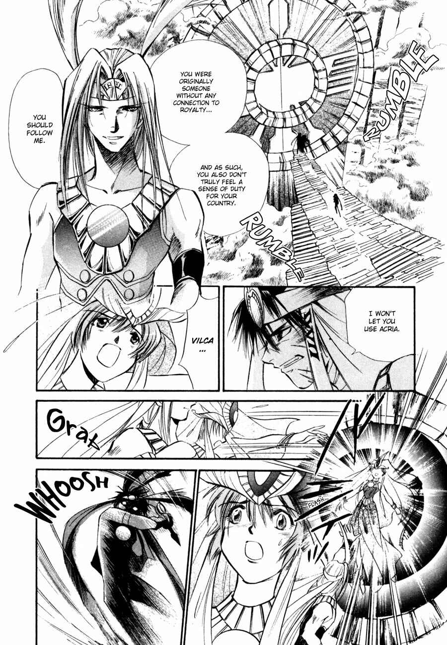 Page 19 Chapter 8 Nazca