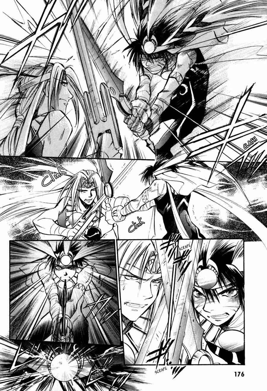 Page 20 Chapter 8 Nazca