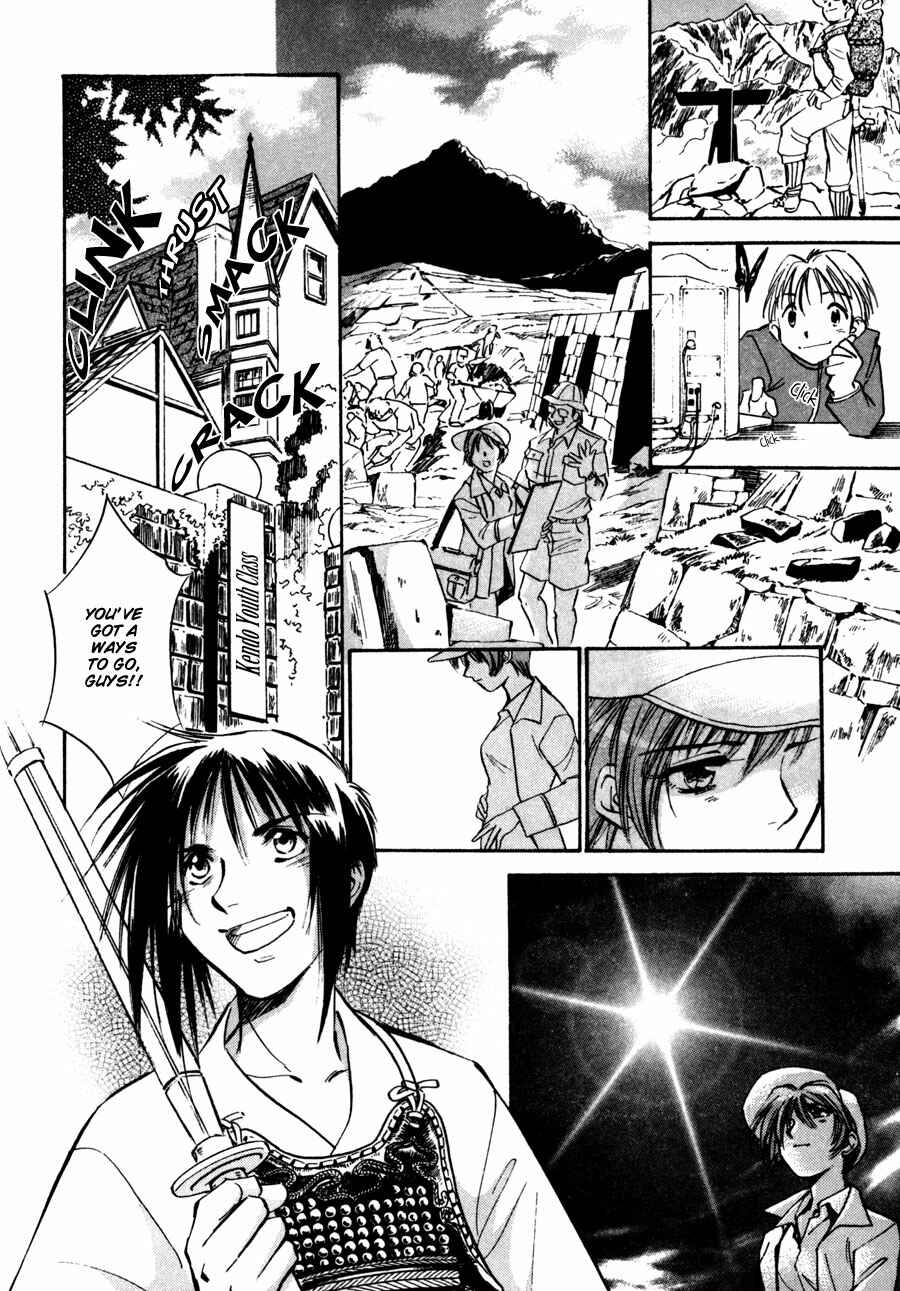 Page 61 Chapter 8 Nazca
