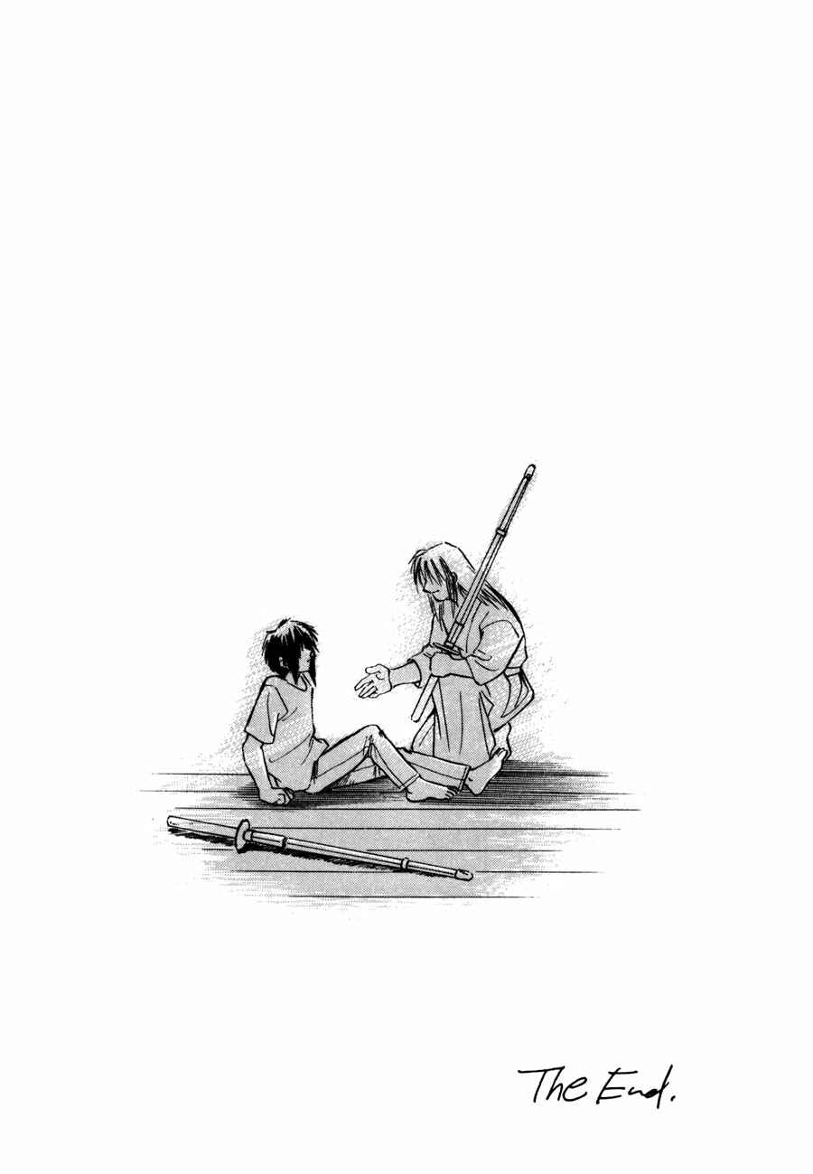 Page 65 Chapter 8 Nazca