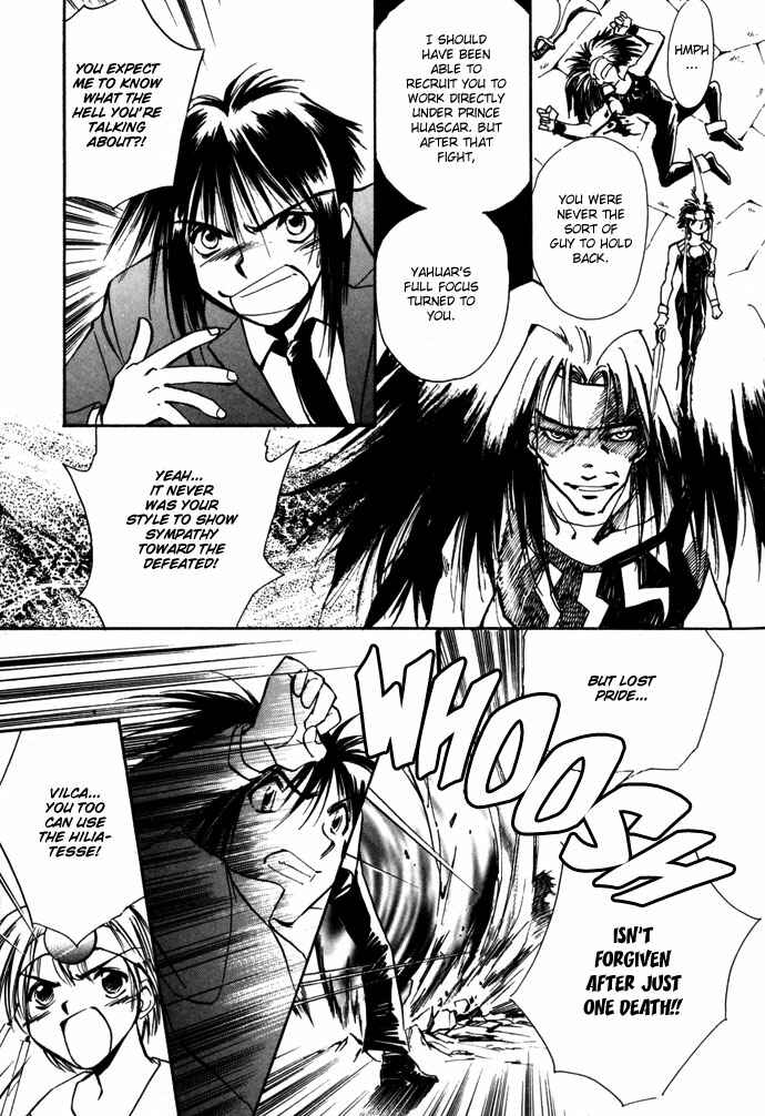 Page 27 Chapter 5 Nazca