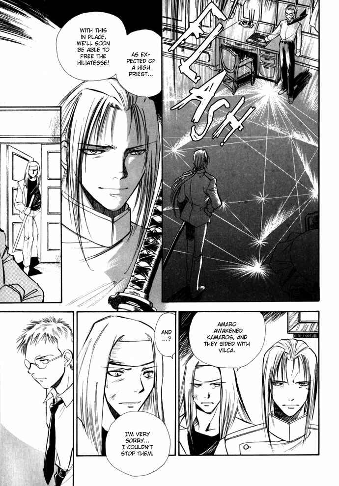 Page 35 Chapter 5 Nazca