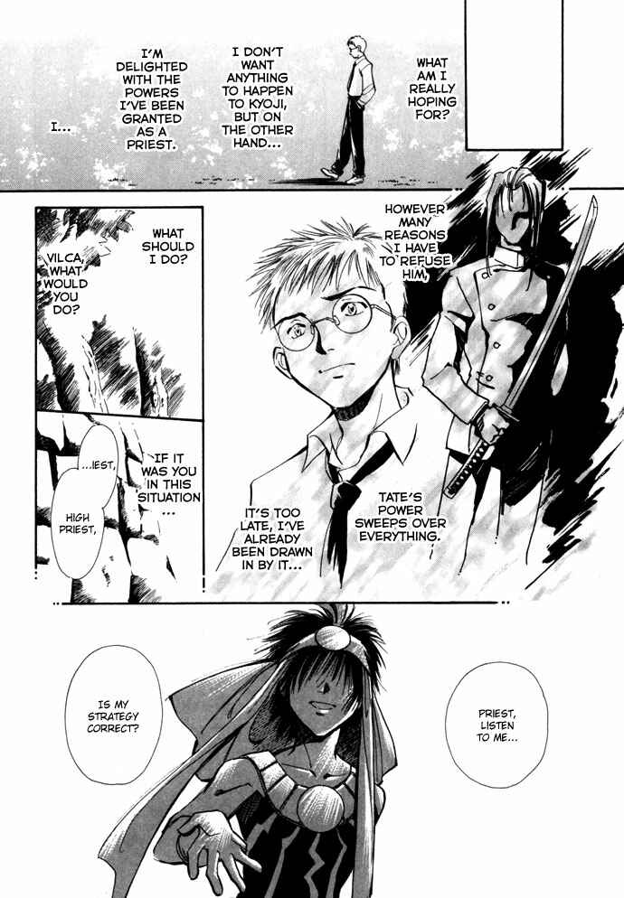 Page 36 Chapter 5 Nazca