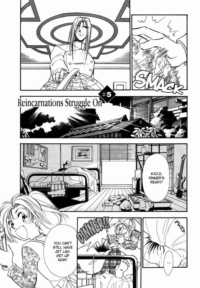 Page 7 Chapter 5 Nazca