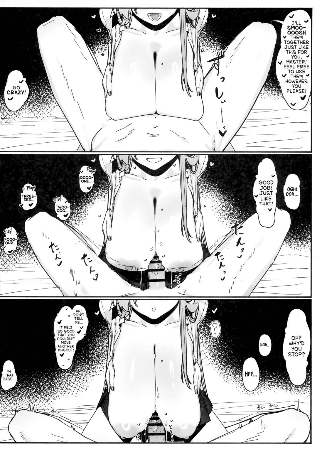 Page 13 Chapter Unknown_c7c9 Blue Archive - Make Me Your Bride, Too! Or Else!