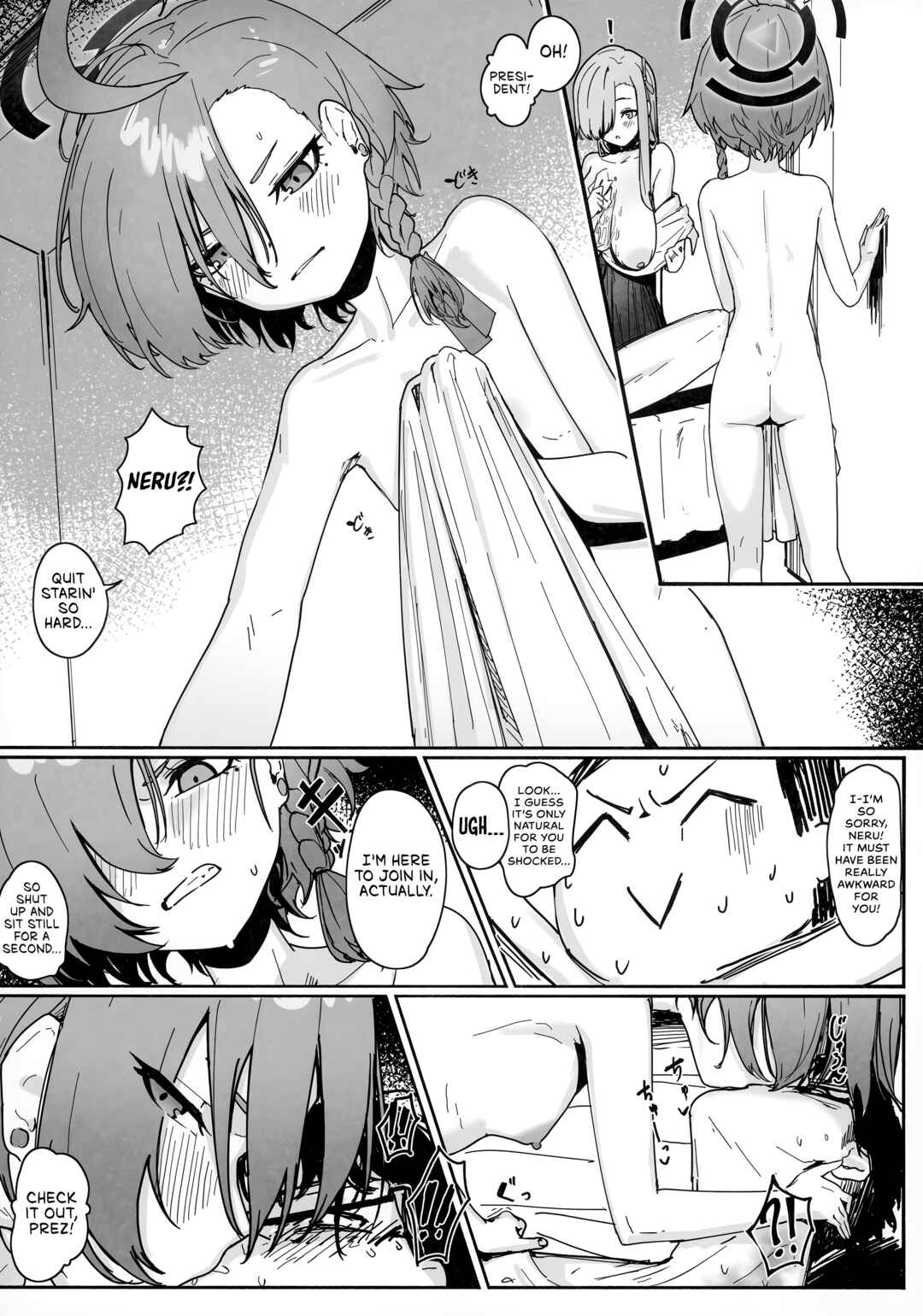 Page 15 Chapter Unknown_c7c9 Blue Archive - Make Me Your Bride, Too! Or Else!