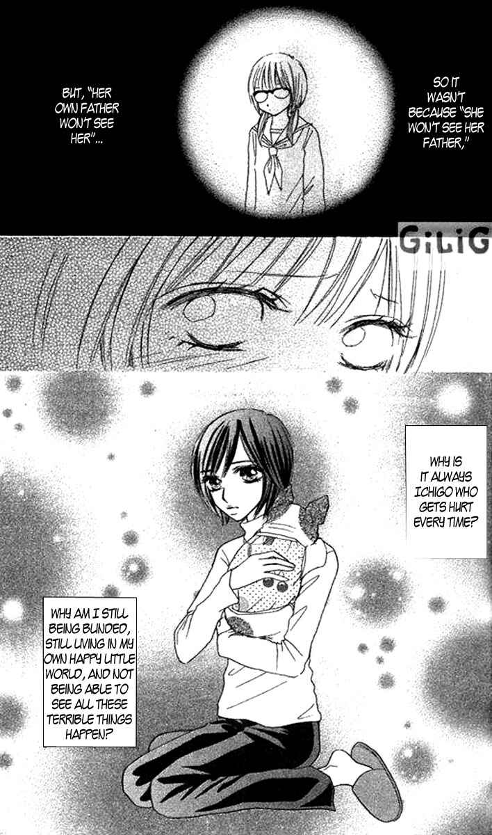 Page 25 Chapter 7 Ichigo to Anzu