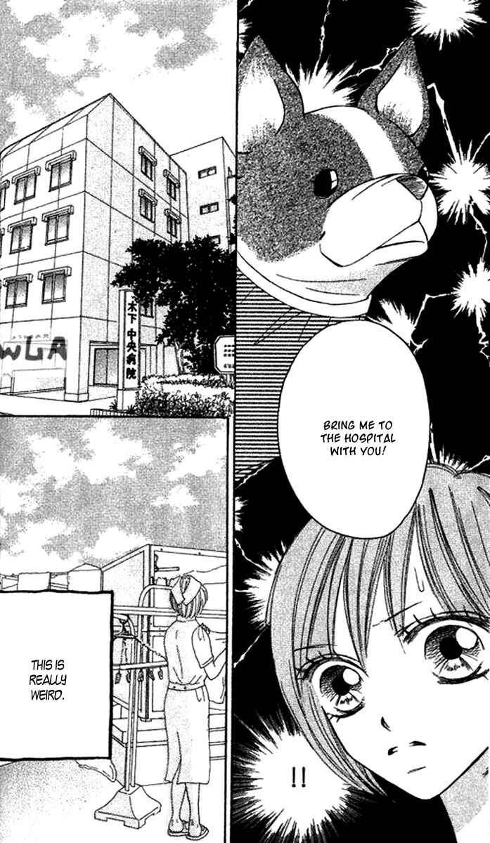 Page 30 Chapter 7 Ichigo to Anzu