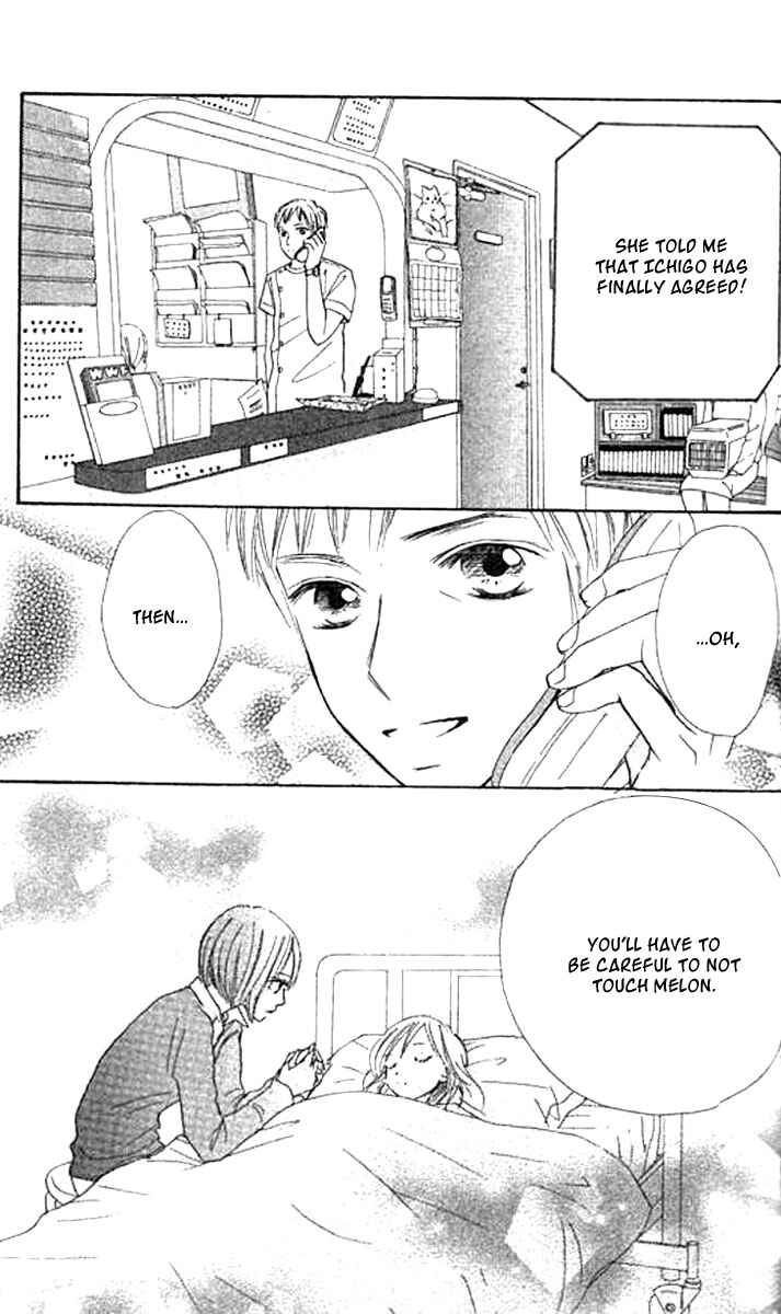Page 37 Chapter 7 Ichigo to Anzu