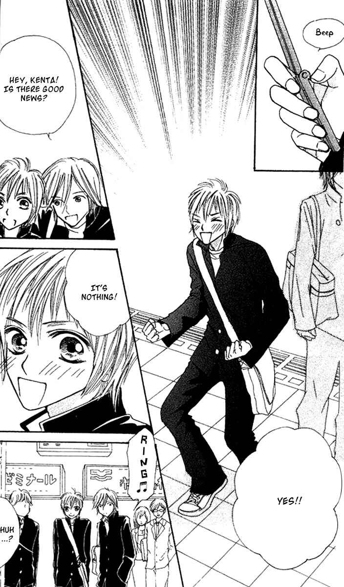 Page 38 Chapter 7 Ichigo to Anzu