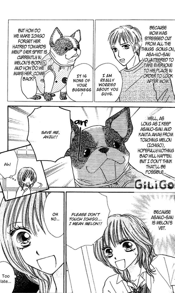 Page 7 Chapter 7 Ichigo to Anzu