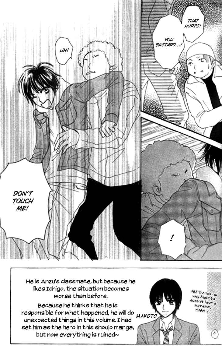 Page 10 Chapter 6 Ichigo to Anzu