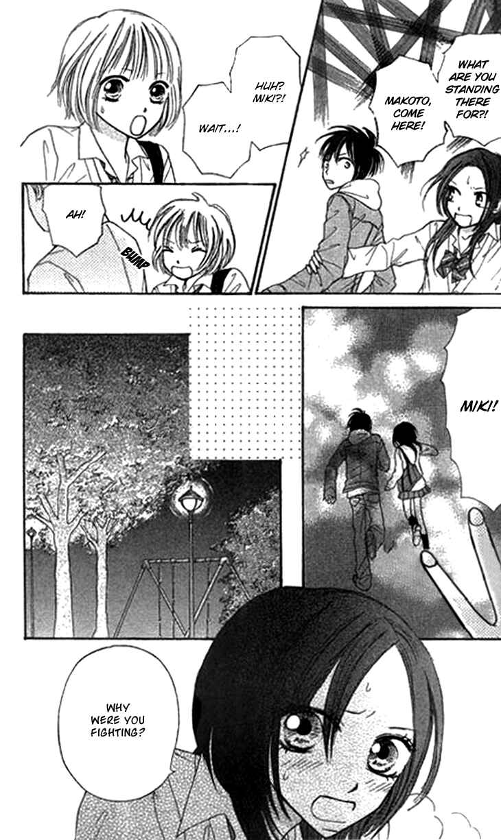 Page 12 Chapter 6 Ichigo to Anzu