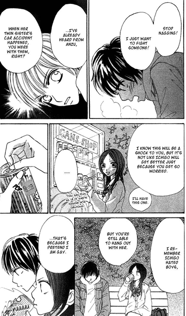 Page 13 Chapter 6 Ichigo to Anzu