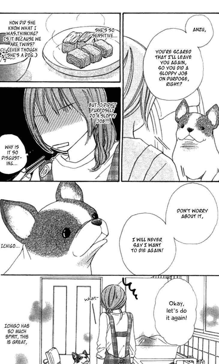 Page 21 Chapter 6 Ichigo to Anzu
