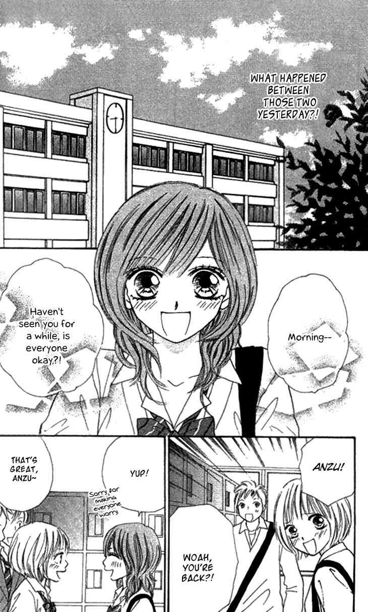 Page 27 Chapter 6 Ichigo to Anzu