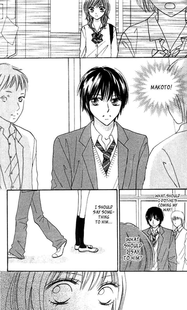 Page 30 Chapter 6 Ichigo to Anzu